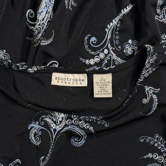 Apostrophe Stretch Dressy Black Top - Picture 5 of 6